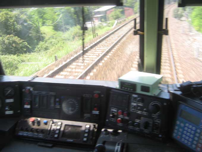treno